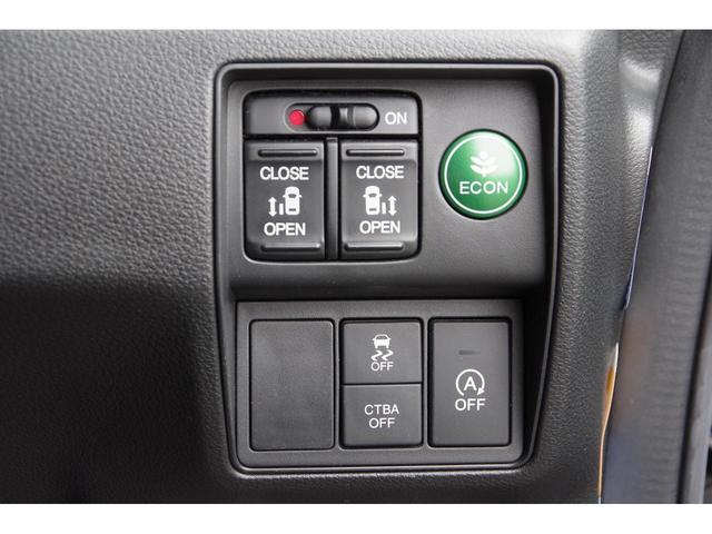 オデッセイ アブソルート 電動格納式ドアミラー Bluetooth音楽 スマートキー&プッシュスタート メモリーインターナビ ダブルエアコン クルーズC エアロ Aライト リアカメラ ETC装備 ナビTV 運転席エアバック(45枚目)