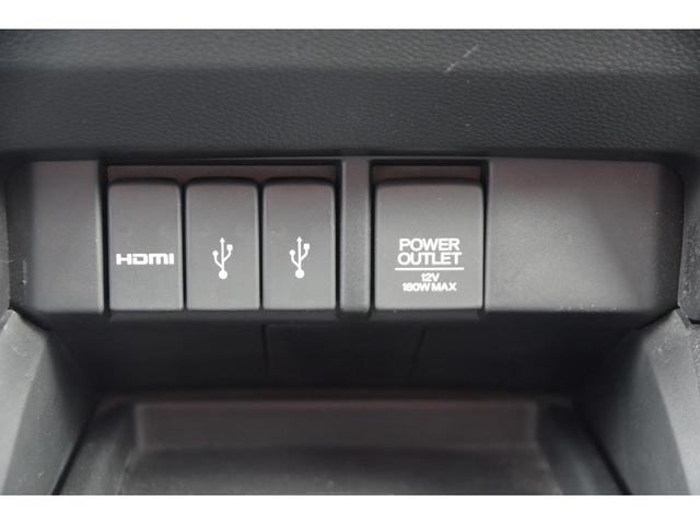 オデッセイ アブソルート 電動格納式ドアミラー Bluetooth音楽 スマートキー&プッシュスタート メモリーインターナビ ダブルエアコン クルーズC エアロ Aライト リアカメラ ETC装備 ナビTV 運転席エアバック(46枚目)