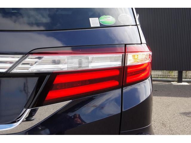 オデッセイ アブソルート 電動格納式ドアミラー Bluetooth音楽 スマートキー&プッシュスタート メモリーインターナビ ダブルエアコン クルーズC エアロ Aライト リアカメラ ETC装備 ナビTV 運転席エアバック(60枚目)