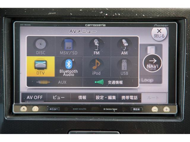ワゴンＲスティングレー Ｘ　ナビテレビ　ＢＬＵＥＴＯＯＴＨ　フルオートエアコン　ＥＴＣ搭載　地デジ　キーレスエントリー　エアロ　スマートキー　ＤＶＤ再生　Ａライト　パワステ　エアバック　ＥＳＣ　ＡＢＳ　両席エアバック　ＳＤナビ（33枚目）