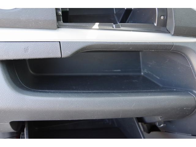 ワゴンＲスティングレー Ｘ　ナビテレビ　ＢＬＵＥＴＯＯＴＨ　フルオートエアコン　ＥＴＣ搭載　地デジ　キーレスエントリー　エアロ　スマートキー　ＤＶＤ再生　Ａライト　パワステ　エアバック　ＥＳＣ　ＡＢＳ　両席エアバック　ＳＤナビ（46枚目）