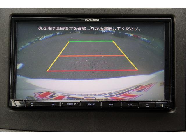 インプレッサスポーツ １．６ｉ－Ｌアイサイト　Ａライト　Ｉストップ　イモビライザー　キーレスエントリーキー　横滑防止　オートハイビーム　クルコン　ＡＢＳ　ＰＳ　ＰＷ　カーテンエアバック　ＡＡＣ　ＵＳＢ　助手席エアバッグ　エアバッグ　プリクラッシュ（32枚目）