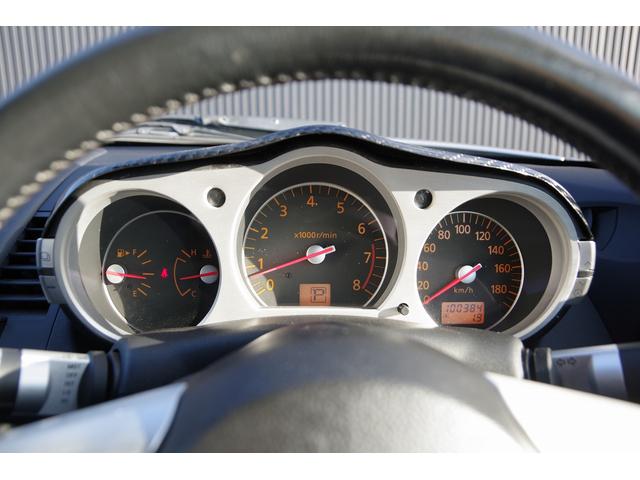 フェアレディZ バージョンT 本革シート 盗難防止システム パワーシート キーレス シートヒーター パワーステアリング オートエアコン ABS 助手席エアバック パワーウィンドウ 衝突安全ボディ 運転席エアバック カセット(19枚目)