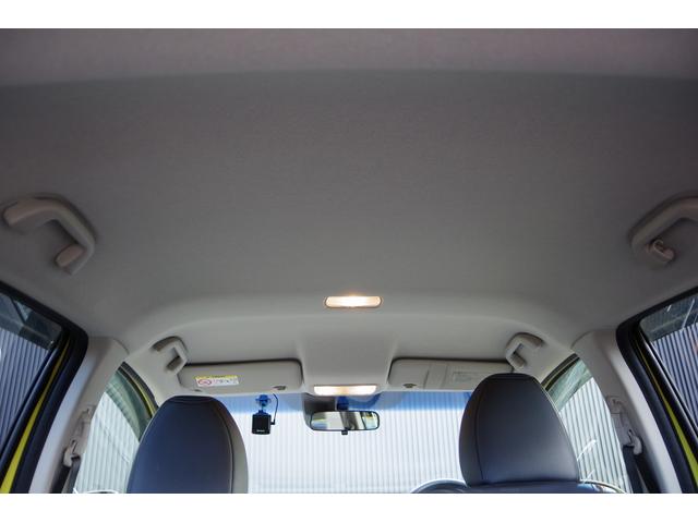 フィットハイブリッド Ｌパッケージ　電動格納式ミラー　ＡＵＴＯライト　ナビ＆ＴＶ　地デジフルセグＴＶ　ＵＳＢ　サイドエアバック　ＤＶＤ再生　バックカメラ　オートクルーズコントロール　イモビライザー　ＥＴＣ　ＥＳＣ　ＡＵＴＯエアコン（17枚目）