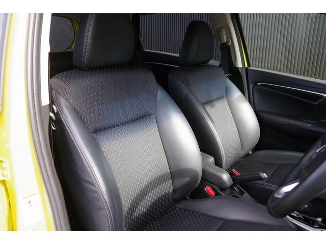 フィットハイブリッド Ｌパッケージ　電動格納式ミラー　ＡＵＴＯライト　ナビ＆ＴＶ　地デジフルセグＴＶ　ＵＳＢ　サイドエアバック　ＤＶＤ再生　バックカメラ　オートクルーズコントロール　イモビライザー　ＥＴＣ　ＥＳＣ　ＡＵＴＯエアコン（22枚目）