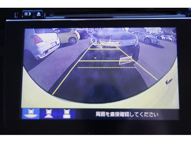 フィットハイブリッド Ｌパッケージ　電動格納式ミラー　ＡＵＴＯライト　ナビ＆ＴＶ　地デジフルセグＴＶ　ＵＳＢ　サイドエアバック　ＤＶＤ再生　バックカメラ　オートクルーズコントロール　イモビライザー　ＥＴＣ　ＥＳＣ　ＡＵＴＯエアコン（38枚目）