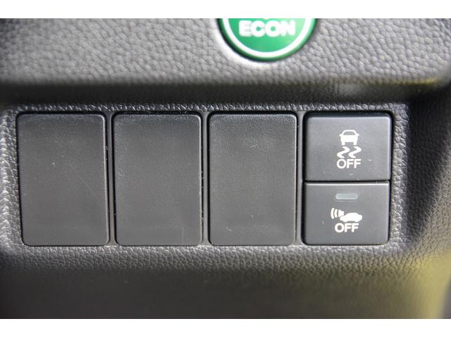 フィットハイブリッド Ｌパッケージ　電動格納式ミラー　ＡＵＴＯライト　ナビ＆ＴＶ　地デジフルセグＴＶ　ＵＳＢ　サイドエアバック　ＤＶＤ再生　バックカメラ　オートクルーズコントロール　イモビライザー　ＥＴＣ　ＥＳＣ　ＡＵＴＯエアコン（44枚目）