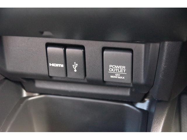 フィットハイブリッド Ｌパッケージ　電動格納式ミラー　ＡＵＴＯライト　ナビ＆ＴＶ　地デジフルセグＴＶ　ＵＳＢ　サイドエアバック　ＤＶＤ再生　バックカメラ　オートクルーズコントロール　イモビライザー　ＥＴＣ　ＥＳＣ　ＡＵＴＯエアコン（47枚目）