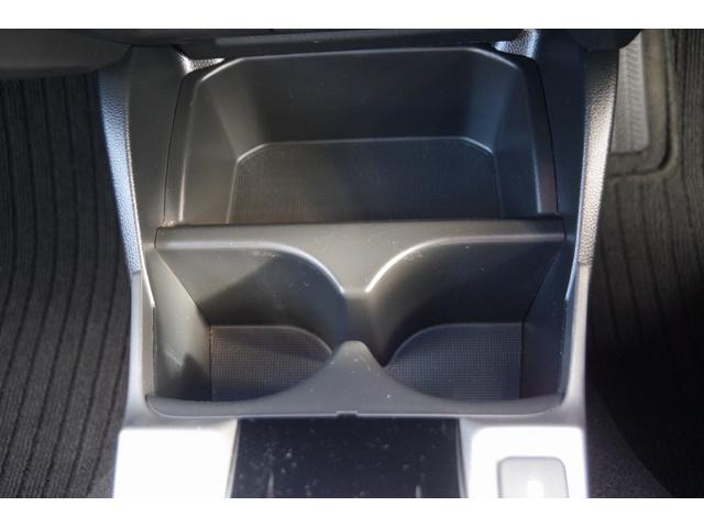 フィットハイブリッド Ｌパッケージ　電動格納式ミラー　ＡＵＴＯライト　ナビ＆ＴＶ　地デジフルセグＴＶ　ＵＳＢ　サイドエアバック　ＤＶＤ再生　バックカメラ　オートクルーズコントロール　イモビライザー　ＥＴＣ　ＥＳＣ　ＡＵＴＯエアコン（48枚目）