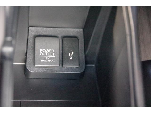 フィットハイブリッド Ｌパッケージ　電動格納式ミラー　ＡＵＴＯライト　ナビ＆ＴＶ　地デジフルセグＴＶ　ＵＳＢ　サイドエアバック　ＤＶＤ再生　バックカメラ　オートクルーズコントロール　イモビライザー　ＥＴＣ　ＥＳＣ　ＡＵＴＯエアコン（51枚目）