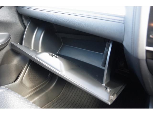 フィットハイブリッド Ｌパッケージ　電動格納式ミラー　ＡＵＴＯライト　ナビ＆ＴＶ　地デジフルセグＴＶ　ＵＳＢ　サイドエアバック　ＤＶＤ再生　バックカメラ　オートクルーズコントロール　イモビライザー　ＥＴＣ　ＥＳＣ　ＡＵＴＯエアコン（52枚目）