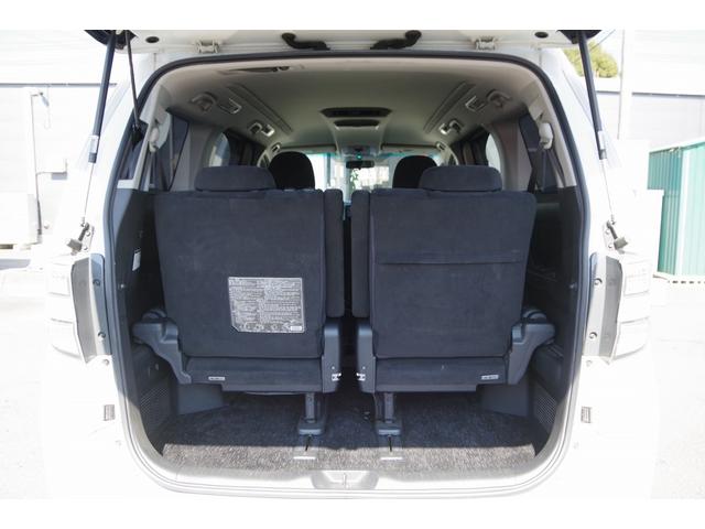 ヴェルファイア 2.4Z プラチナムセレクション イモビライザー 地デジTV 三列シート バックガイドモニター エアコン ナビTV エアロ Aライト HDDナビ 電動格納ミラー ウォークスルー 横滑り防止システム ABS キーフリー インテリキー(12枚目)