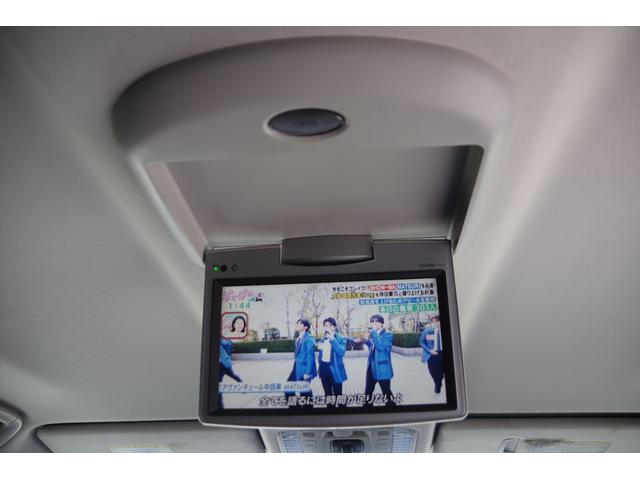 ヴェルファイア 2.4Z プラチナムセレクション イモビライザー 地デジTV 三列シート バックガイドモニター エアコン ナビTV エアロ Aライト HDDナビ 電動格納ミラー ウォークスルー 横滑り防止システム ABS キーフリー インテリキー(20枚目)