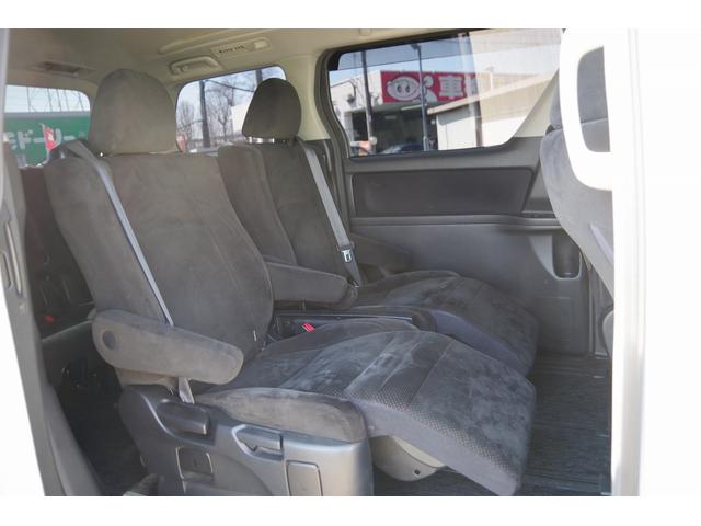 ヴェルファイア 2.4Z プラチナムセレクション イモビライザー 地デジTV 三列シート バックガイドモニター エアコン ナビTV エアロ Aライト HDDナビ 電動格納ミラー ウォークスルー 横滑り防止システム ABS キーフリー インテリキー(25枚目)