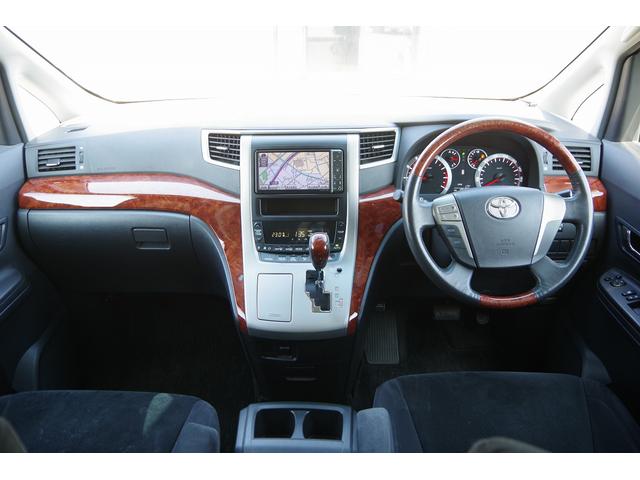 ヴェルファイア 2.4Z プラチナムセレクション イモビライザー 地デジTV 三列シート バックガイドモニター エアコン ナビTV エアロ Aライト HDDナビ 電動格納ミラー ウォークスルー 横滑り防止システム ABS キーフリー インテリキー(31枚目)