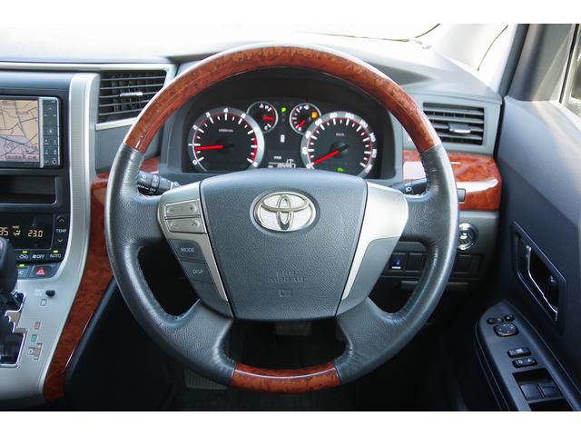 ヴェルファイア 2.4Z プラチナムセレクション イモビライザー 地デジTV 三列シート バックガイドモニター エアコン ナビTV エアロ Aライト HDDナビ 電動格納ミラー ウォークスルー 横滑り防止システム ABS キーフリー インテリキー(32枚目)