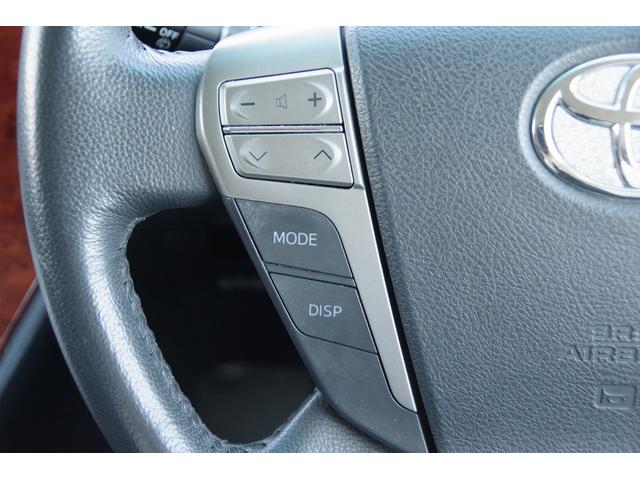 ヴェルファイア 2.4Z プラチナムセレクション イモビライザー 地デジTV 三列シート バックガイドモニター エアコン ナビTV エアロ Aライト HDDナビ 電動格納ミラー ウォークスルー 横滑り防止システム ABS キーフリー インテリキー(33枚目)