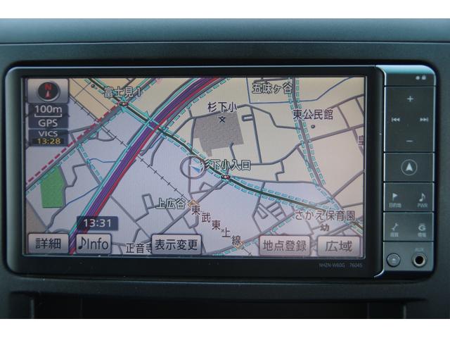 ヴェルファイア 2.4Z プラチナムセレクション イモビライザー 地デジTV 三列シート バックガイドモニター エアコン ナビTV エアロ Aライト HDDナビ 電動格納ミラー ウォークスルー 横滑り防止システム ABS キーフリー インテリキー(35枚目)