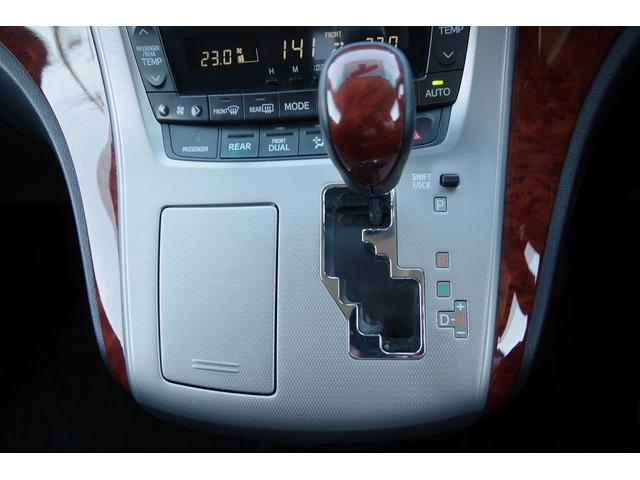 ヴェルファイア 2.4Z プラチナムセレクション イモビライザー 地デジTV 三列シート バックガイドモニター エアコン ナビTV エアロ Aライト HDDナビ 電動格納ミラー ウォークスルー 横滑り防止システム ABS キーフリー インテリキー(40枚目)