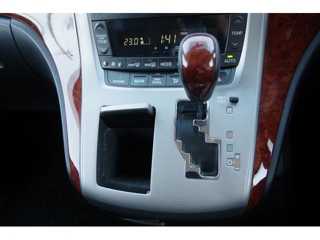 ヴェルファイア 2.4Z プラチナムセレクション イモビライザー 地デジTV 三列シート バックガイドモニター エアコン ナビTV エアロ Aライト HDDナビ 電動格納ミラー ウォークスルー 横滑り防止システム ABS キーフリー インテリキー(41枚目)