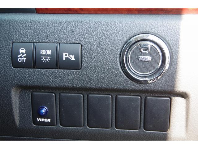 ヴェルファイア 2.4Z プラチナムセレクション イモビライザー 地デジTV 三列シート バックガイドモニター エアコン ナビTV エアロ Aライト HDDナビ 電動格納ミラー ウォークスルー 横滑り防止システム ABS キーフリー インテリキー(42枚目)