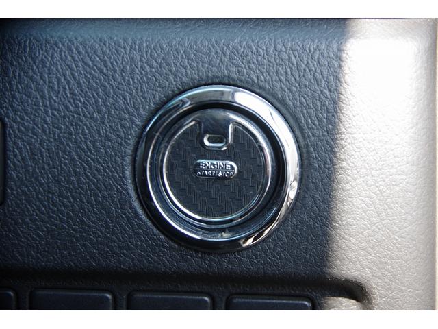 ヴェルファイア 2.4Z プラチナムセレクション イモビライザー 地デジTV 三列シート バックガイドモニター エアコン ナビTV エアロ Aライト HDDナビ 電動格納ミラー ウォークスルー 横滑り防止システム ABS キーフリー インテリキー(43枚目)