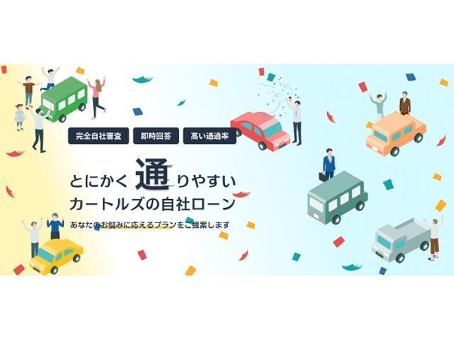 ヴェルファイア 2.4Z プラチナムセレクション イモビライザー 地デジTV 三列シート バックガイドモニター エアコン ナビTV エアロ Aライト HDDナビ 電動格納ミラー ウォークスルー 横滑り防止システム ABS キーフリー インテリキー(61枚目)