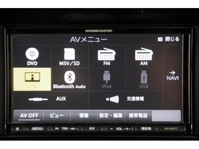 スペーシアカスタム ハイブリッドGS SDナビゲーション ESP シートH ナビ&TV BTオーディオ 両側スライド片側電動 イモビライザー DVD再生 運転席助手席エアバック ETC車載器 LEDヘッドライト スマートキー エアコン(36枚目)