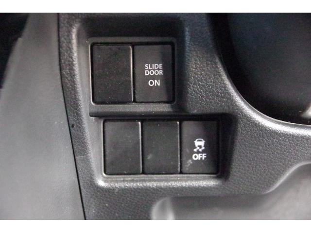 スペーシアカスタム ハイブリッドGS SDナビゲーション ESP シートH ナビ&TV BTオーディオ 両側スライド片側電動 イモビライザー DVD再生 運転席助手席エアバック ETC車載器 LEDヘッドライト スマートキー エアコン(44枚目)