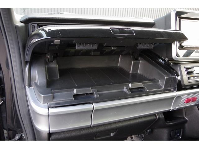 スペーシアカスタム ハイブリッドGS SDナビゲーション ESP シートH ナビ&TV BTオーディオ 両側スライド片側電動 イモビライザー DVD再生 運転席助手席エアバック ETC車載器 LEDヘッドライト スマートキー エアコン(49枚目)