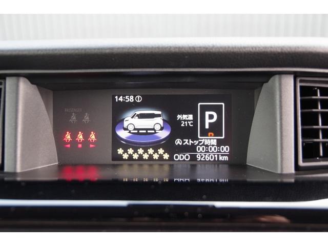 タンク カスタムG-T スマキ- 地上デジタル Bluetooth エアロ LEDヘッドライト クルコン リアカメラ Aライト SDナビゲーション 横滑り防止装置 ETC ウォークスルー キーレス TVナビ オートエアコン(35枚目)