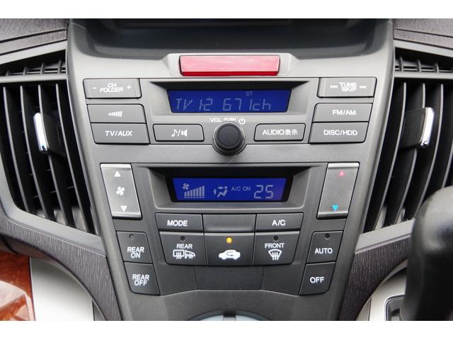 オデッセイ M サイドカメラ フロントカメラ ワンセグテレビ エアバック 横滑り防止 AUTOエアコン Rカメラ AUTOライト DVD PW キーレス 三列シート USB ETC ABS HDDナビ ナビTV(39枚目)