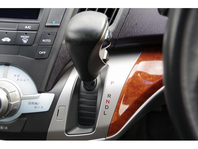 オデッセイ M サイドカメラ フロントカメラ ワンセグテレビ エアバック 横滑り防止 AUTOエアコン Rカメラ AUTOライト DVD PW キーレス 三列シート USB ETC ABS HDDナビ ナビTV(41枚目)