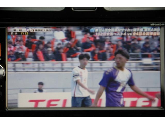 マーチ ニスモ　Ｓ　テレビ　ＷＳＲＳ　運転席エアバック　ＵＳＢ接続　盗難防止装置　Ｂカメラ　フルオートエアコン　ＤＶＤ再生　キーレスエントリー　エアロ　Ａライト　ＥＴＣ　ワンセグ　ＰＳ　ローダウン　ＡＢＳ　横滑防止（28枚目）