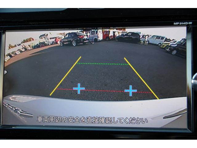 マーチ ニスモ　Ｓ　テレビ　ＷＳＲＳ　運転席エアバック　ＵＳＢ接続　盗難防止装置　Ｂカメラ　フルオートエアコン　ＤＶＤ再生　キーレスエントリー　エアロ　Ａライト　ＥＴＣ　ワンセグ　ＰＳ　ローダウン　ＡＢＳ　横滑防止（30枚目）