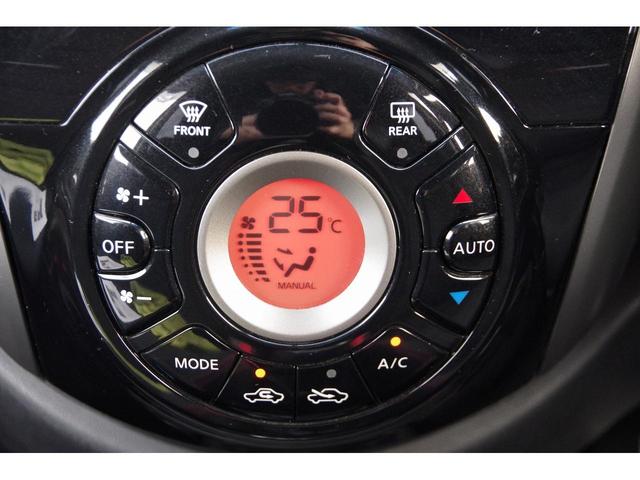 マーチ ニスモ　Ｓ　テレビ　ＷＳＲＳ　運転席エアバック　ＵＳＢ接続　盗難防止装置　Ｂカメラ　フルオートエアコン　ＤＶＤ再生　キーレスエントリー　エアロ　Ａライト　ＥＴＣ　ワンセグ　ＰＳ　ローダウン　ＡＢＳ　横滑防止（32枚目）