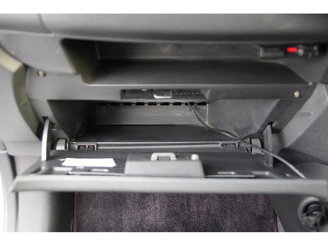 マーチ ニスモ　Ｓ　テレビ　ＷＳＲＳ　運転席エアバック　ＵＳＢ接続　盗難防止装置　Ｂカメラ　フルオートエアコン　ＤＶＤ再生　キーレスエントリー　エアロ　Ａライト　ＥＴＣ　ワンセグ　ＰＳ　ローダウン　ＡＢＳ　横滑防止（43枚目）