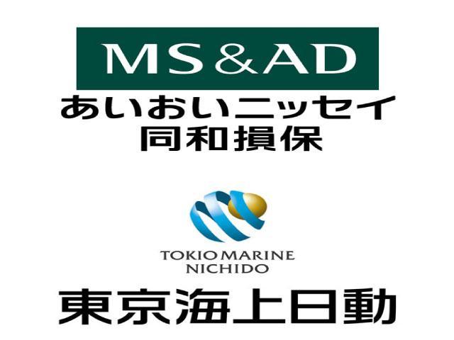マーチ ニスモ　Ｓ　テレビ　ＷＳＲＳ　運転席エアバック　ＵＳＢ接続　盗難防止装置　Ｂカメラ　フルオートエアコン　ＤＶＤ再生　キーレスエントリー　エアロ　Ａライト　ＥＴＣ　ワンセグ　ＰＳ　ローダウン　ＡＢＳ　横滑防止（69枚目）