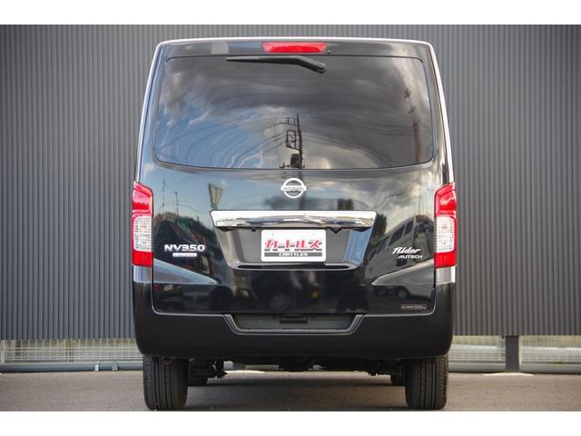 NV350キャラバンバン ロングライダーDX キーレス バックカメラ エアコン エアバック パワステ パワーウインドウ 電動格納ミラー ETC ドライブレコーダー 両側スライド DVD再生(8枚目)