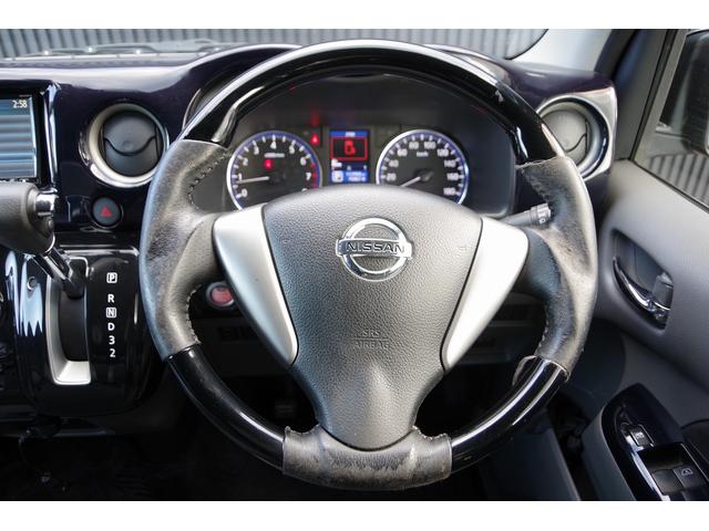 NV350キャラバンバン ロングライダーDX キーレス バックカメラ エアコン エアバック パワステ パワーウインドウ 電動格納ミラー ETC ドライブレコーダー 両側スライド DVD再生(33枚目)