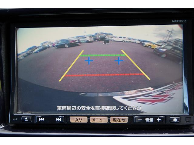 NV350キャラバンバン ロングライダーDX キーレス バックカメラ エアコン エアバック パワステ パワーウインドウ 電動格納ミラー ETC ドライブレコーダー 両側スライド DVD再生(39枚目)