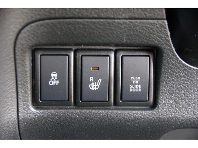 スペーシアカスタムZ 電動格納式ドアミラー Bluetooth対応 デュアルエアバック ナビTV 運転席シートヒーター Sエネチャージ ETC フルセグテレビ Aライト スマートキー オートエアコン 横滑り防止機能 ABS(17枚目)