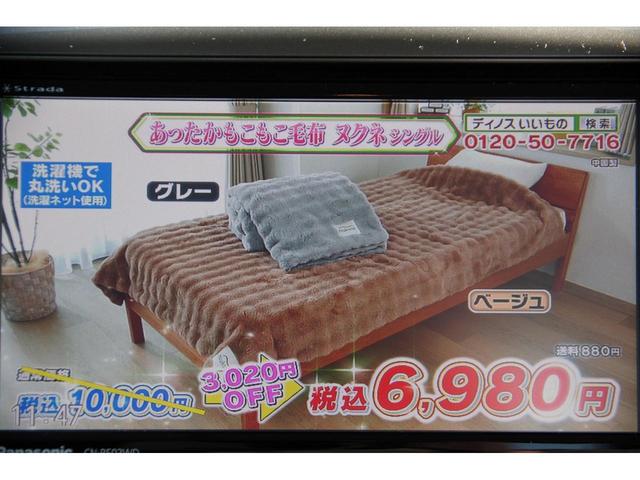 スペーシアカスタムZ 電動格納式ドアミラー Bluetooth対応 デュアルエアバック ナビTV 運転席シートヒーター Sエネチャージ ETC フルセグテレビ Aライト スマートキー オートエアコン 横滑り防止機能 ABS(28枚目)