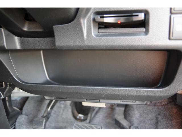 スペーシアカスタムZ 電動格納式ドアミラー Bluetooth対応 デュアルエアバック ナビTV 運転席シートヒーター Sエネチャージ ETC フルセグテレビ Aライト スマートキー オートエアコン 横滑り防止機能 ABS(34枚目)