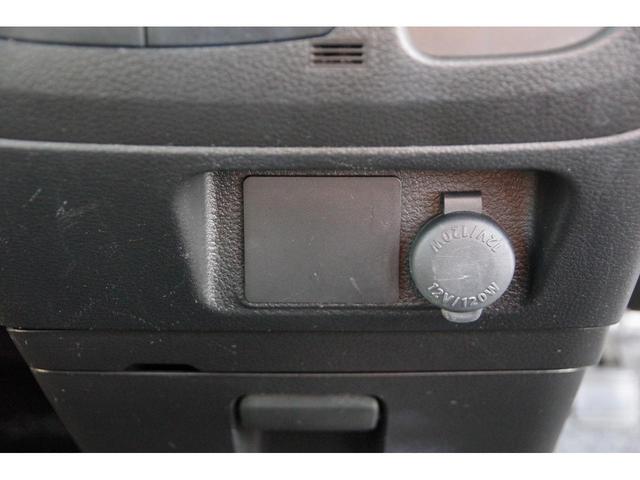 スペーシアカスタムZ 電動格納式ドアミラー Bluetooth対応 デュアルエアバック ナビTV 運転席シートヒーター Sエネチャージ ETC フルセグテレビ Aライト スマートキー オートエアコン 横滑り防止機能 ABS(35枚目)