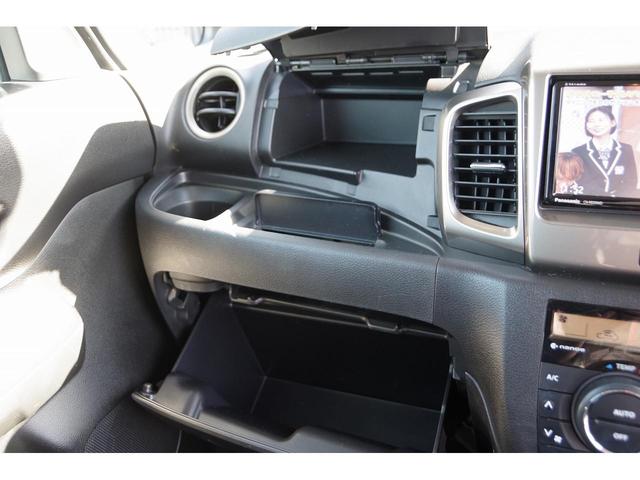 スペーシアカスタムZ 電動格納式ドアミラー Bluetooth対応 デュアルエアバック ナビTV 運転席シートヒーター Sエネチャージ ETC フルセグテレビ Aライト スマートキー オートエアコン 横滑り防止機能 ABS(38枚目)