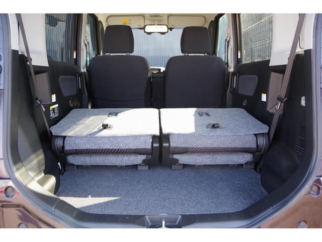 スペーシアカスタムZ 電動格納式ドアミラー Bluetooth対応 デュアルエアバック ナビTV 運転席シートヒーター Sエネチャージ ETC フルセグテレビ Aライト スマートキー オートエアコン 横滑り防止機能 ABS(46枚目)