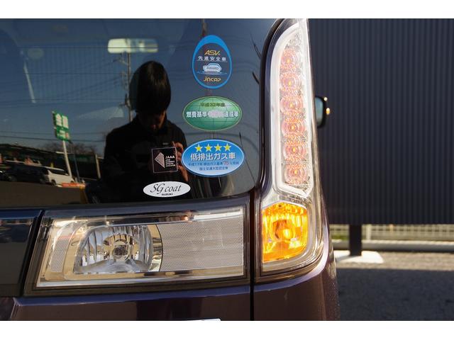 スペーシアカスタムZ 電動格納式ドアミラー Bluetooth対応 デュアルエアバック ナビTV 運転席シートヒーター Sエネチャージ ETC フルセグテレビ Aライト スマートキー オートエアコン 横滑り防止機能 ABS(60枚目)