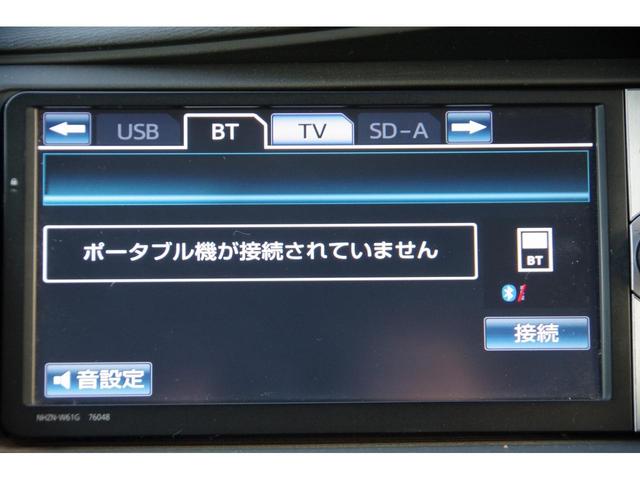 アイシス プラタナ Bカメ プッシュスタートスマートキー パワーウインドウ キーレスエントリー ダブルエアバッグ 横滑り防止 オートエアコン DVD 3列シート イモビライザー ETC パワステ 電動格納ミラー ABS(4枚目)