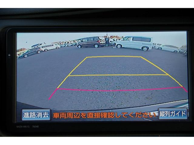 アイシス プラタナ Bカメ プッシュスタートスマートキー パワーウインドウ キーレスエントリー ダブルエアバッグ 横滑り防止 オートエアコン DVD 3列シート イモビライザー ETC パワステ 電動格納ミラー ABS(5枚目)